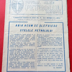 Program meci fotbal PETROLUL PLOIESTI - JIUL PETROSANI (26.08.1973)