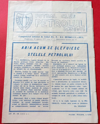 Program meci fotbal PETROLUL PLOIESTI - JIUL PETROSANI (26.08.1973) foto