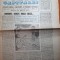 viata capitalei 11-17 aprilie 1991-articole picasso si enigma eminescu-caudella