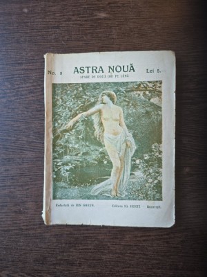 ASTRA NOUĂ - Ion Gorun -nr. 8 foto