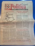 ziarul politica 17 iunie 1995