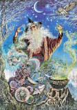 Merlin puzzle frumos (de Josephine Wall) fixat ca tablou, cu ramă