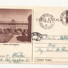 RF25 -Carte Postala- Timisoara, Facultatea de medicina, circulata 1958