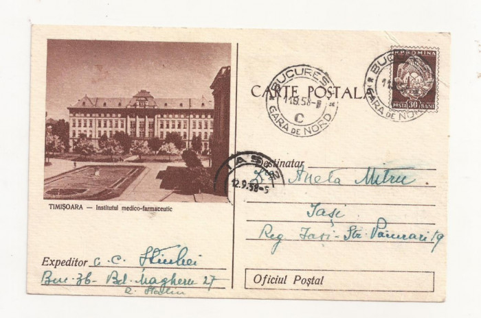 RF25 -Carte Postala- Timisoara, Facultatea de medicina, circulata 1958