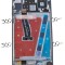 Display Huawei P30 Lite (48MP) BLUE PEACOCK WF