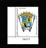 Taaf 2005 - Colonii franceze , Istorie , Stema , dantelat , MNH ,Mi.570, Nestampilat