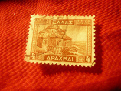 Serie 1 valoare Grecia 1935 - Ruine Biserica Bizantina , stampilat foto
