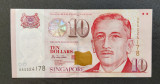 Singapore - 10 Dollars / dolari ND - portretul președintelui Yusof
