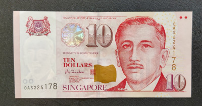 Singapore - 10 Dollars / dolari ND - portretul președintelui Yusof foto