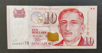 Singapore - 10 Dollars / dolari ND - portretul președintelui Yusof foto