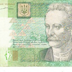 M1 - Bancnota foarte veche - Ucraina - 20 grivne - 2003