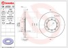 BREMBO 08.A530.10 PRIME LINE Disc frana