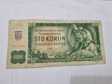 Cumpara ieftin bancnota slovacia 100k 1993 (1961)