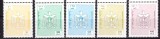 Cumpara ieftin Palestina 1994 - Stema, oficiale, serie inc. neuzata