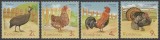 Păsări de curte, 2023, LP 2430, MNH, Nestampilat