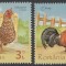Păsări de curte, 2023, LP 2430, MNH