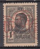 ROMANIA 1919 LP 71 I CAROL I TIPOGRAFIATE 1 BAN NEGRU CU SUPRATIPAR P.T.T.F.F. EROARE SUPRATIPAR TRIPLU STARE MNH, Nestampilat
