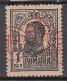 ROMANIA 1919 LP 71 I CAROL I TIPOGRAFIATE 1 BAN NEGRU CU SUPRATIPAR P.T.T.F.F. EROARE SUPRATIPAR TRIPLU STARE MNH