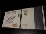 [CDA] Nusrat Fateh Ali Khan &amp; Party - Supreme Collection, CD, Folk