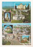 RF113 - Carte Postala - Targoviste, necirculata