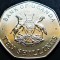 Moneda exotica 10 SHILLINGS - UGANDA, anul 1987 * cod 1333 B = UNC