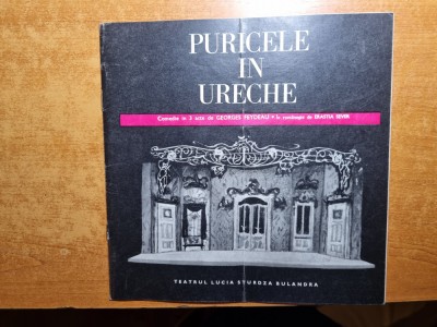 program teatrul bulandra decembrie 1969-o. cotescu,f.pitis,ion besoiu,g.patrichi foto