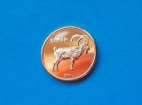 5 Dram 2013 Nagorno Karabakh-UNC-luciu de batere