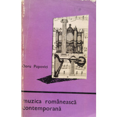 Muzica Romaneasca Contemporana - Doru Popovici ,556855