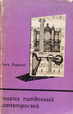 Muzica Romaneasca Contemporana - Doru Popovici ,556855 foto