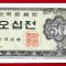 COREEA DE SUD 50 jeon 1962 UNC necirculata **