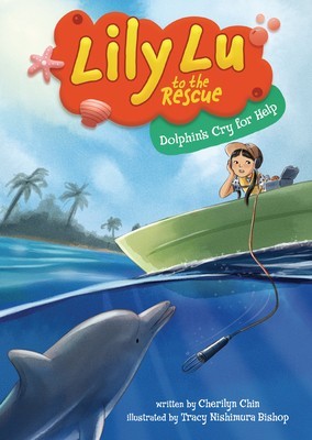 Dolphin&amp;#039;s Cry for Help foto