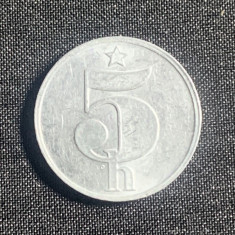 Moneda Cehoslovacia 5 haleri 1977