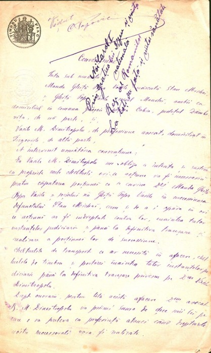 A3615N Act olograf, Tribunalul D&acirc;mbovița, 1887