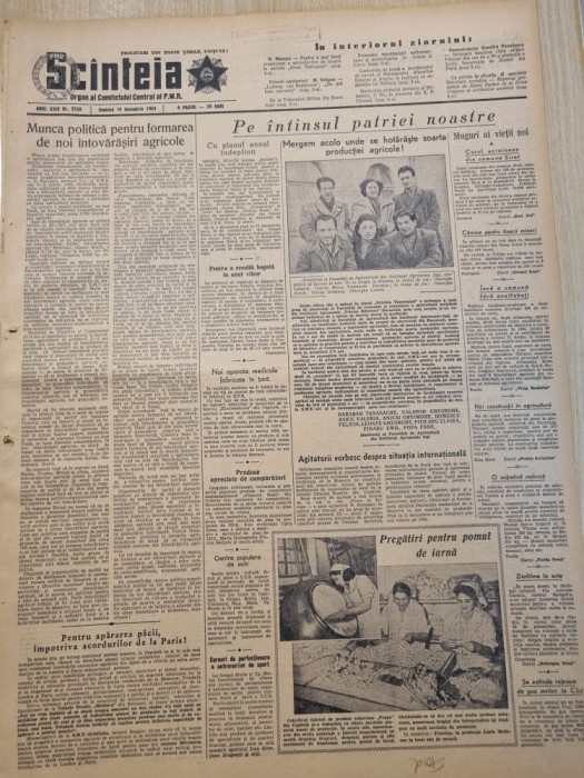 scanteia 18 decembrie 1954-procesul unui grup de spioni la tribunalul bucuresti