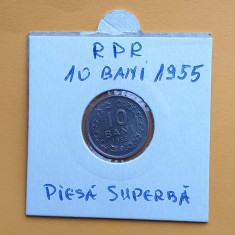 10 Bani 1955 - moneda din perioada RPR - piesa SUPERBA in stare foarte buna