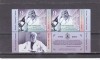 ROMANIA 2021 - 100 DE ANI, INSTITUTUL "CANTACUZINO", VINIETA , MNH - LP 2344, Istorie, Nestampilat