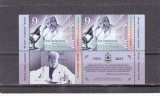 ROMANIA 2021 - 100 DE ANI, INSTITUTUL &quot;CANTACUZINO&quot;, VINIETA , MNH - LP 2344