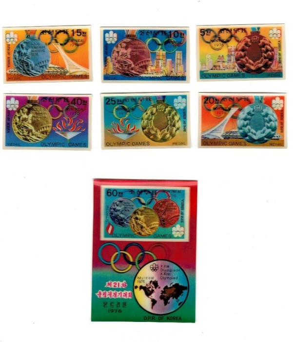 DPR Korea 1977 - Jocurile Olimpice, medalii, serie timbre si colita 3D neuzate