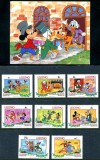Lesotho 1983 - Crăciun, Disney, desene animate, serie si colita neuzata