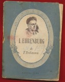 T Trifonova, "I Ehrenburg" - 1954