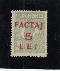 ROMANIA 1928 SUPRATIPAR FACTAJ 5 LEI foto