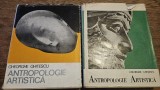 Antropologie Artistică &ndash; Gheorghe Ghițescu (2 volume, 1979-1981)
