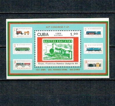 Cuba 1989 - Expo Bulgaria, timbru pe timbru, locomotive, colita neuzata
