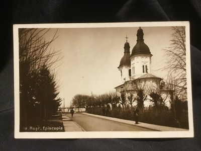 carte postala necirculata - Husi / Episcopia perioada interbelica ! foto