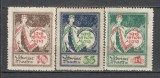 Letonia.1919 1 an Independenta SL.305, Nestampilat