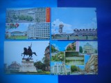 HOPCT LOT 1945 IP BUCURESTI -4 CARTI POSTALE-NECIRCULATE