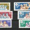 TSV$ - 1968 LP 674 PIONIERI MNH/** LUX