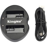 Cumpara ieftin Incarcator KingMa USB dual compatibil Canon LP-E6