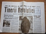 ziarul tinerii revolutiei 7mai 1990 - gazeta suceveana independenta - ion iliescu la suceava