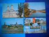 HOPCT LOT 2919 -IASI-4 CARTI POSTALE-CIRCULATE, Circulata, Printata